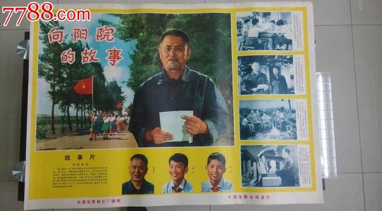 毕业多年还可以考学位证吗